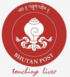 logo post
