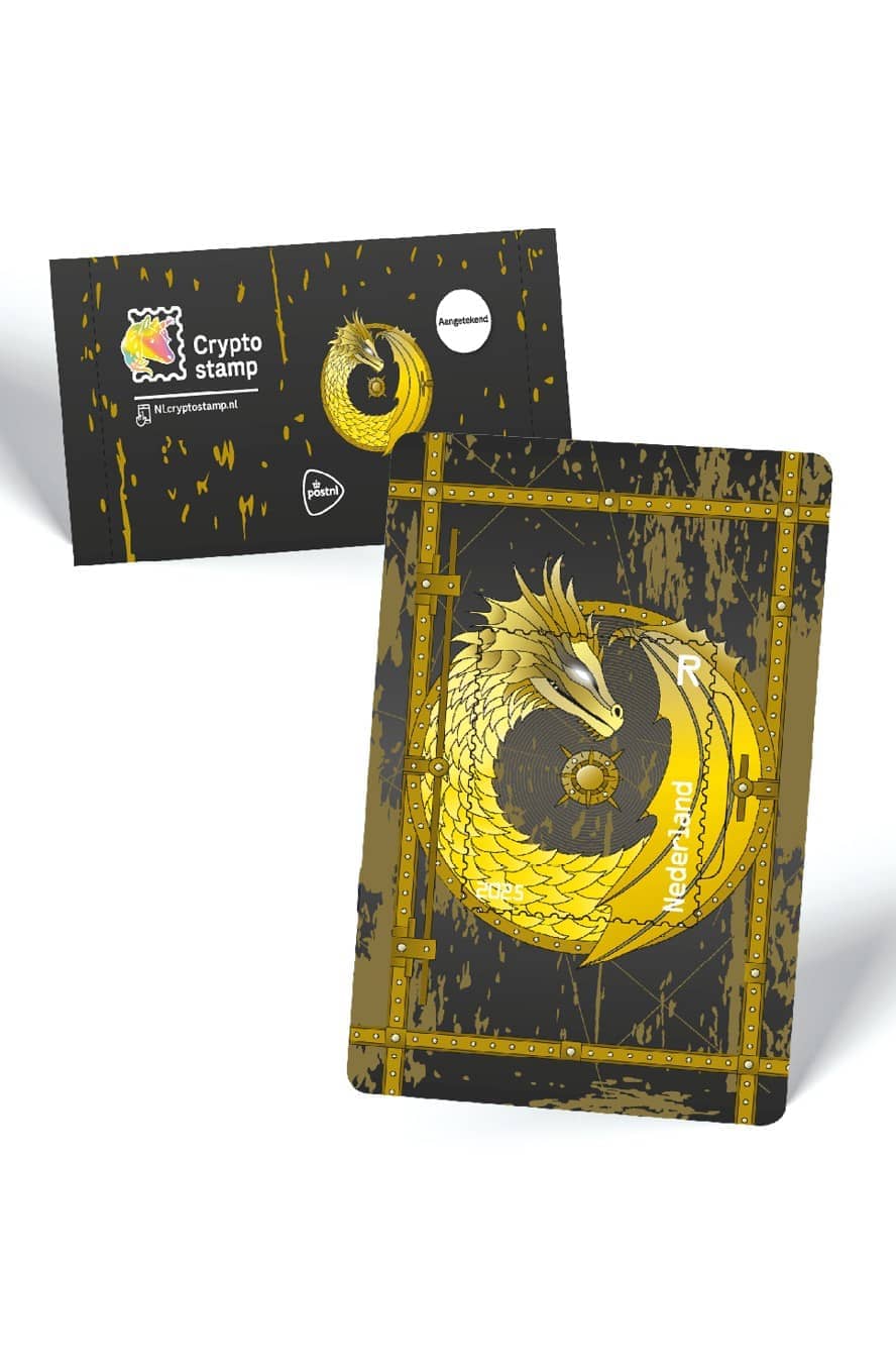 NETHERLAND - crypto stamp safe dragon - crypto-stamps.org
